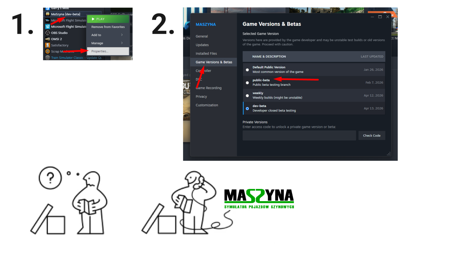 《MaSzyna》26.05版本进入公测